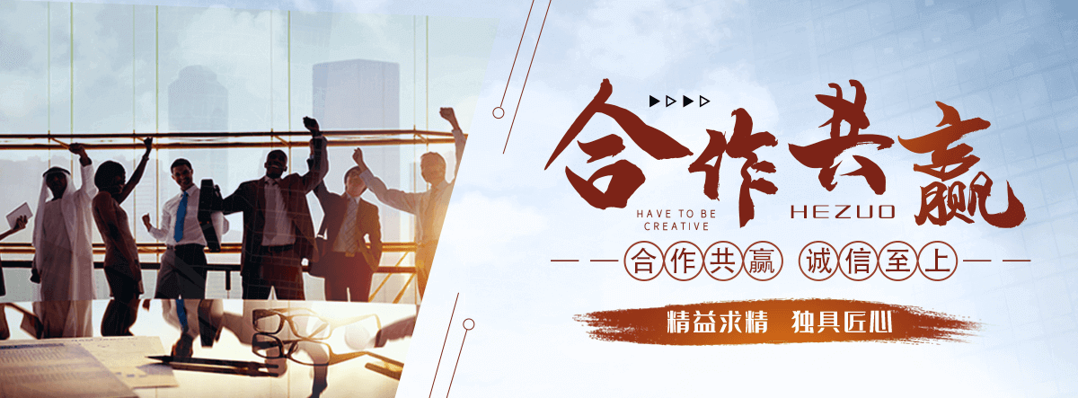 任县环氧树脂涂料厂家